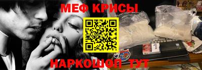 каннабис Рузаевка