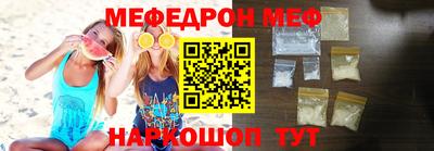 каннабис Рузаевка