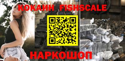 ГАЛЛЮЦИНОГЕННЫЕ ГРИБЫ Рязань