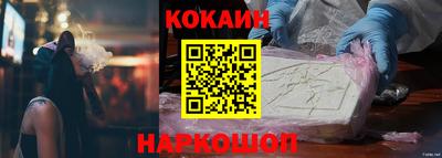 ГАЛЛЮЦИНОГЕННЫЕ ГРИБЫ Рязань