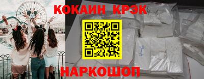 ГАЛЛЮЦИНОГЕННЫЕ ГРИБЫ Рязань