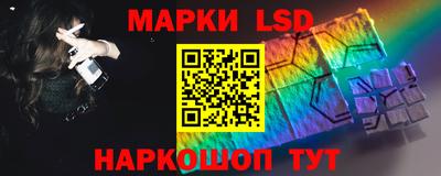 ГАЛЛЮЦИНОГЕННЫЕ ГРИБЫ Рязань