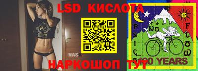 мефедрон мука Рыбинск
