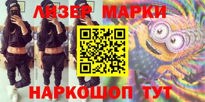 ГАЛЛЮЦИНОГЕННЫЕ ГРИБЫ Рязань