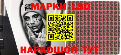 амфетамин Свободный