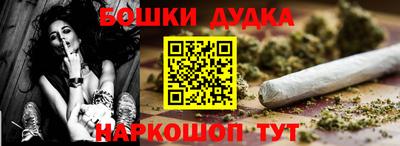 a pvp Севастополь