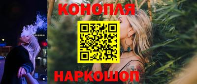 ГАЛЛЮЦИНОГЕННЫЕ ГРИБЫ Рязань