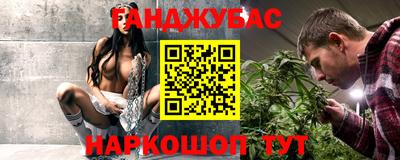 амфетамин Свободный