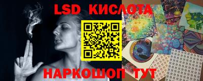кокс Северобайкальск
