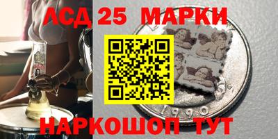 мефедрон мука Рыбинск