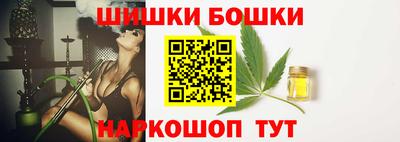 ГАЛЛЮЦИНОГЕННЫЕ ГРИБЫ Рязань