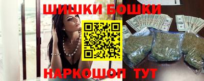 мефедрон мука Рыбинск