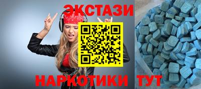 мефедрон мука Рыбинск