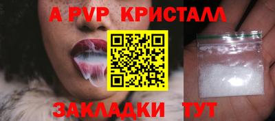 амфетамин Свободный