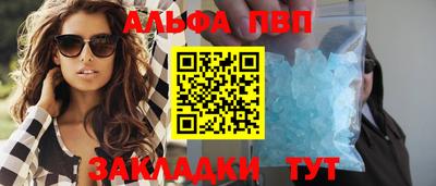 ГАЛЛЮЦИНОГЕННЫЕ ГРИБЫ Рязань