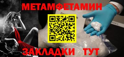 ГАЛЛЮЦИНОГЕННЫЕ ГРИБЫ Рязань