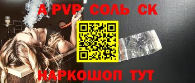 ГАЛЛЮЦИНОГЕННЫЕ ГРИБЫ Рязань