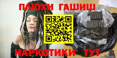 a pvp Севастополь