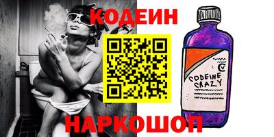 a pvp Севастополь