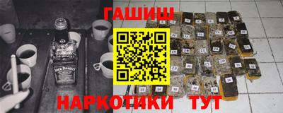 ГАЛЛЮЦИНОГЕННЫЕ ГРИБЫ Рязань