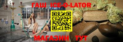 амфетамин Свободный