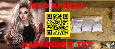 каннабис Рузаевка