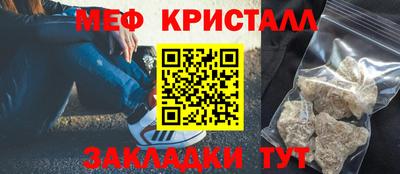 ГАЛЛЮЦИНОГЕННЫЕ ГРИБЫ Рязань